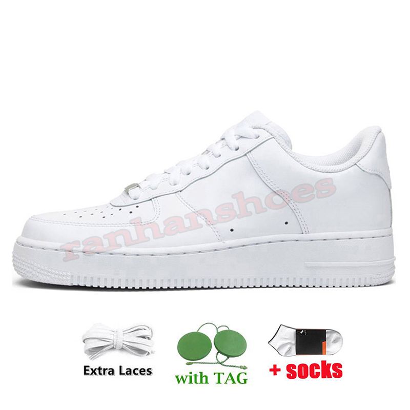 white af1s low