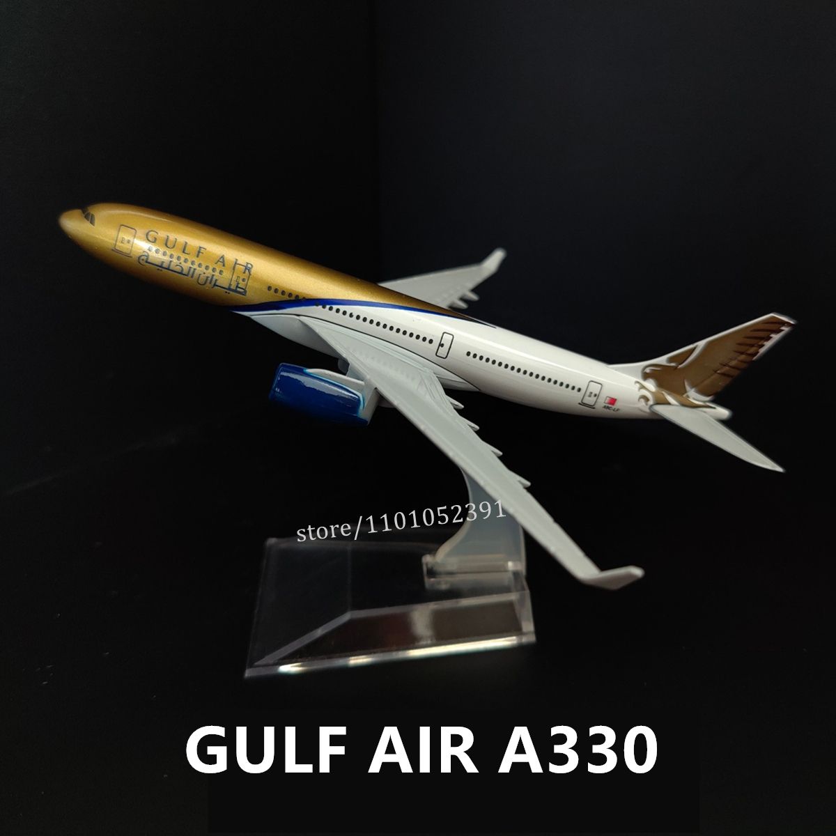 163.Gulf A330