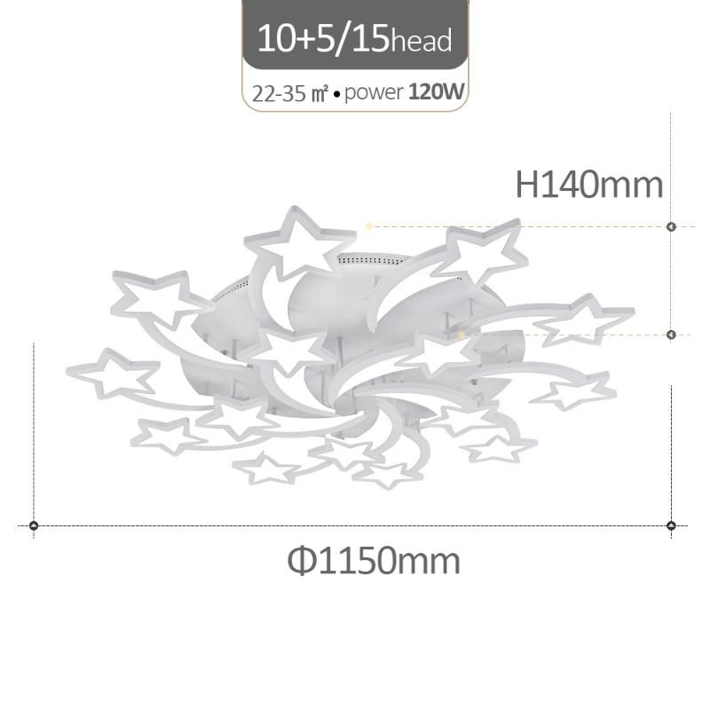 15 Огни Приложение с RC Dimmable