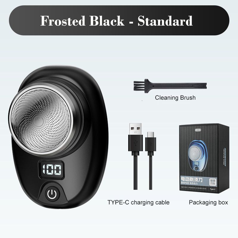 Frosted Black-US Plug