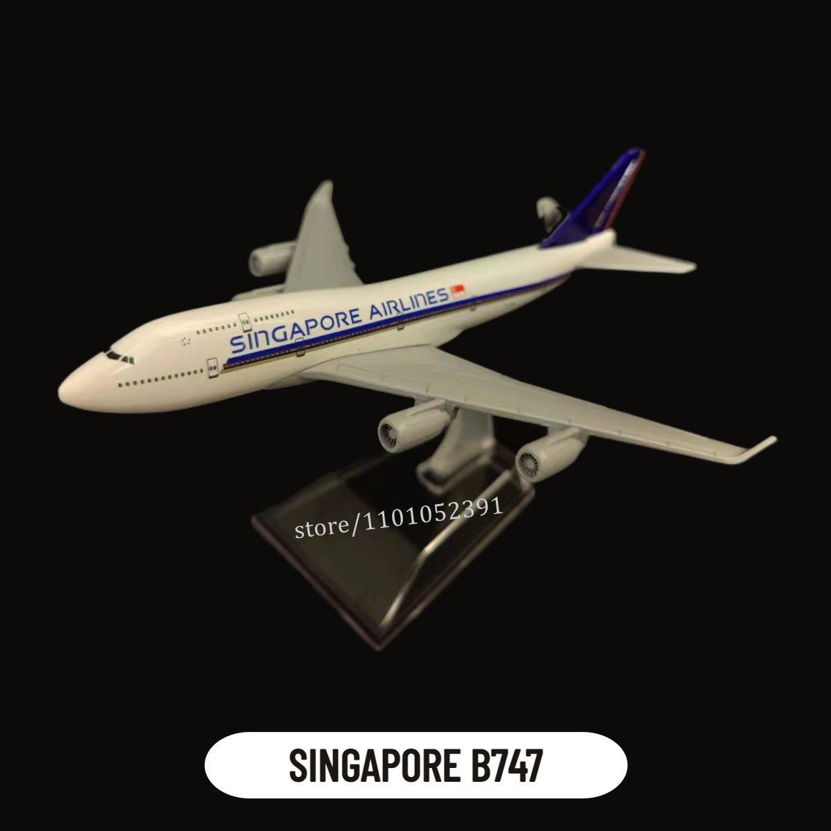 112.Singapore B747