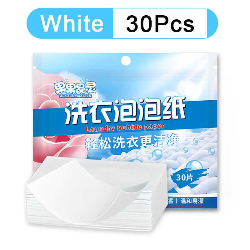 화이트 - 30pcs.