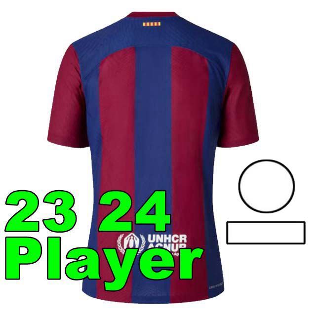 23 24 Home Adult Player UCL