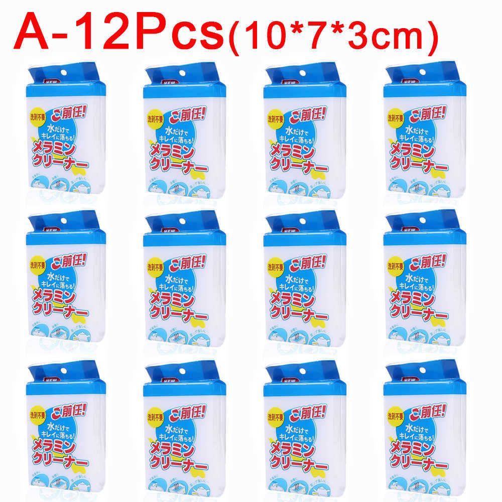 A-12pcs（10x7x3cm）