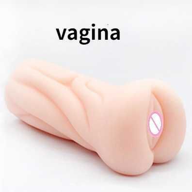 556 Vagina