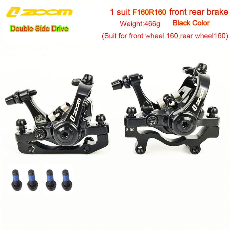 1 Pair Black Brake