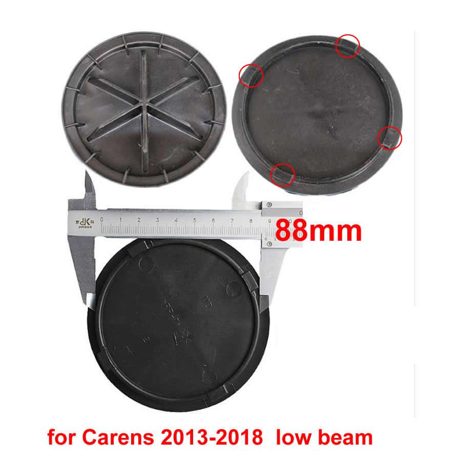 1pcs 13-18 Low Beam