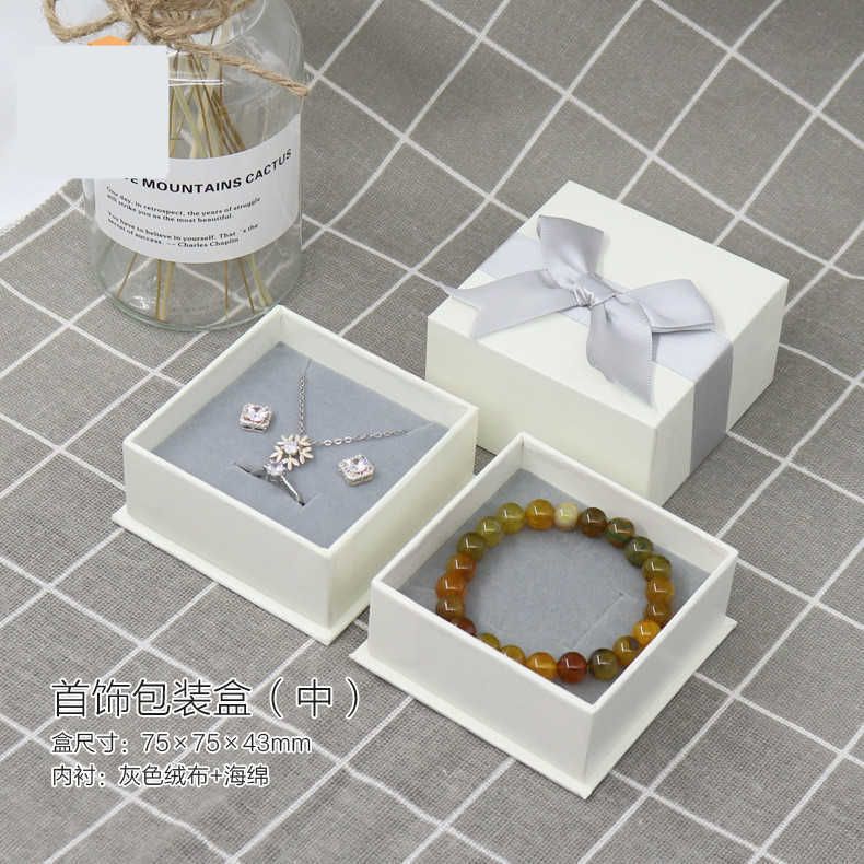 Bow Knot Exquisite Box 7 * 7 * 3.5