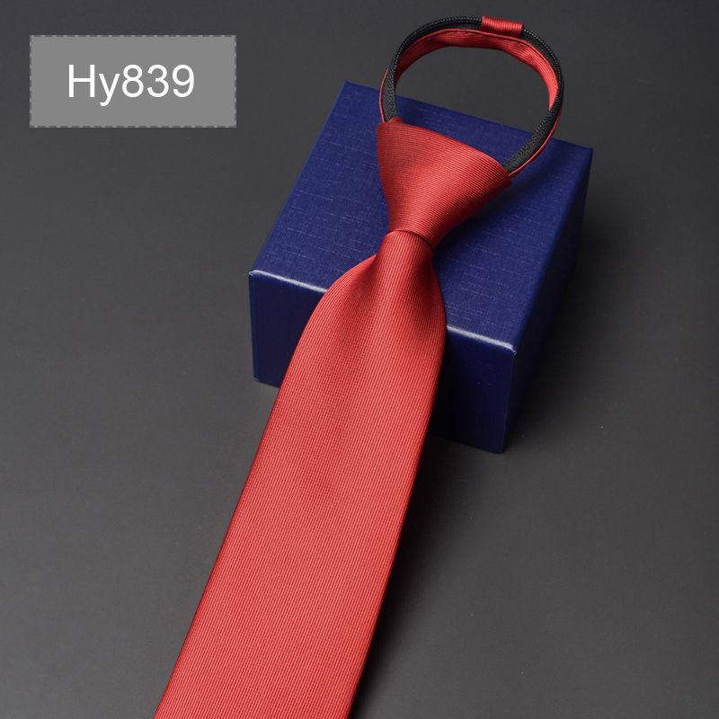 HY839