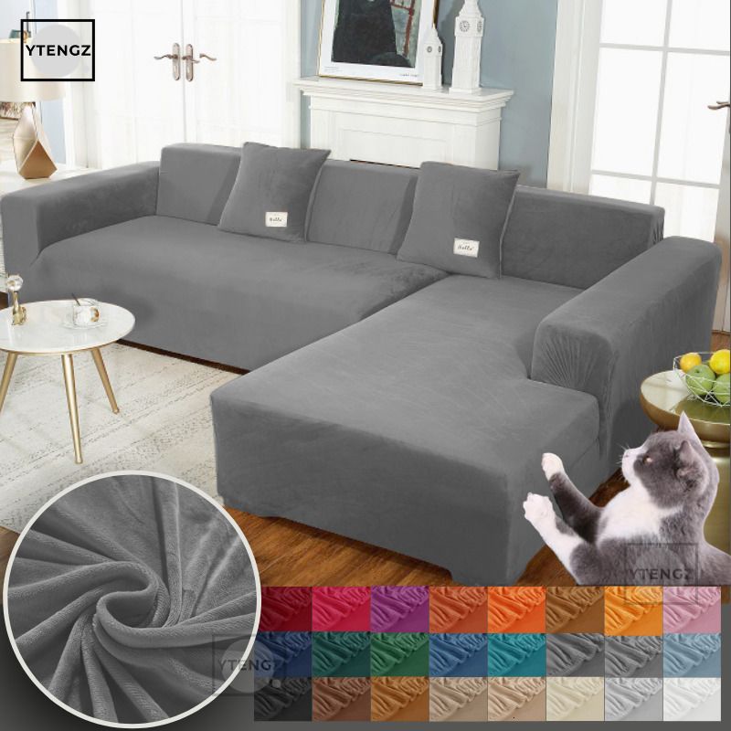 Dark Gray-4-seater 235-300cm