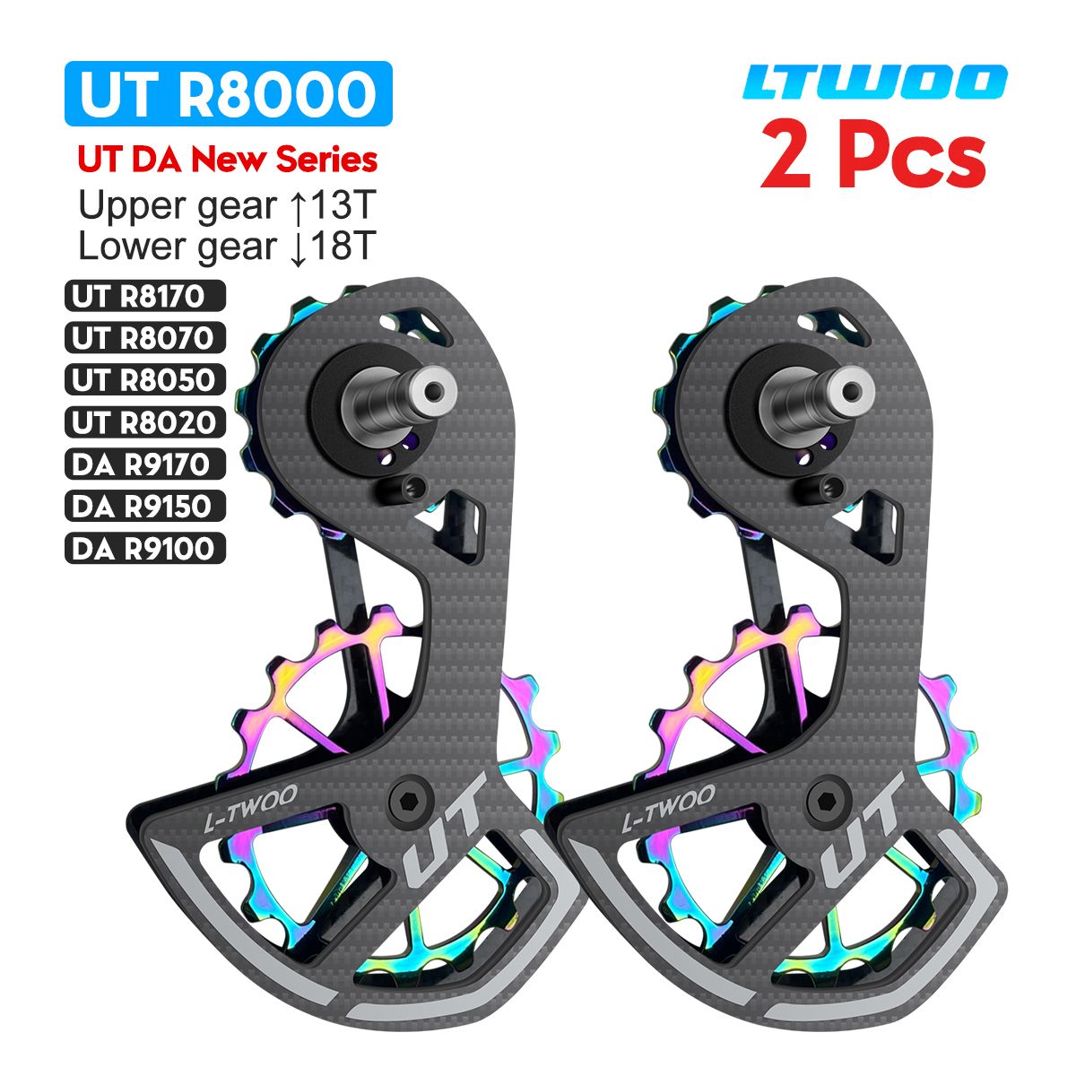 Ltwoo-ut 2pcs