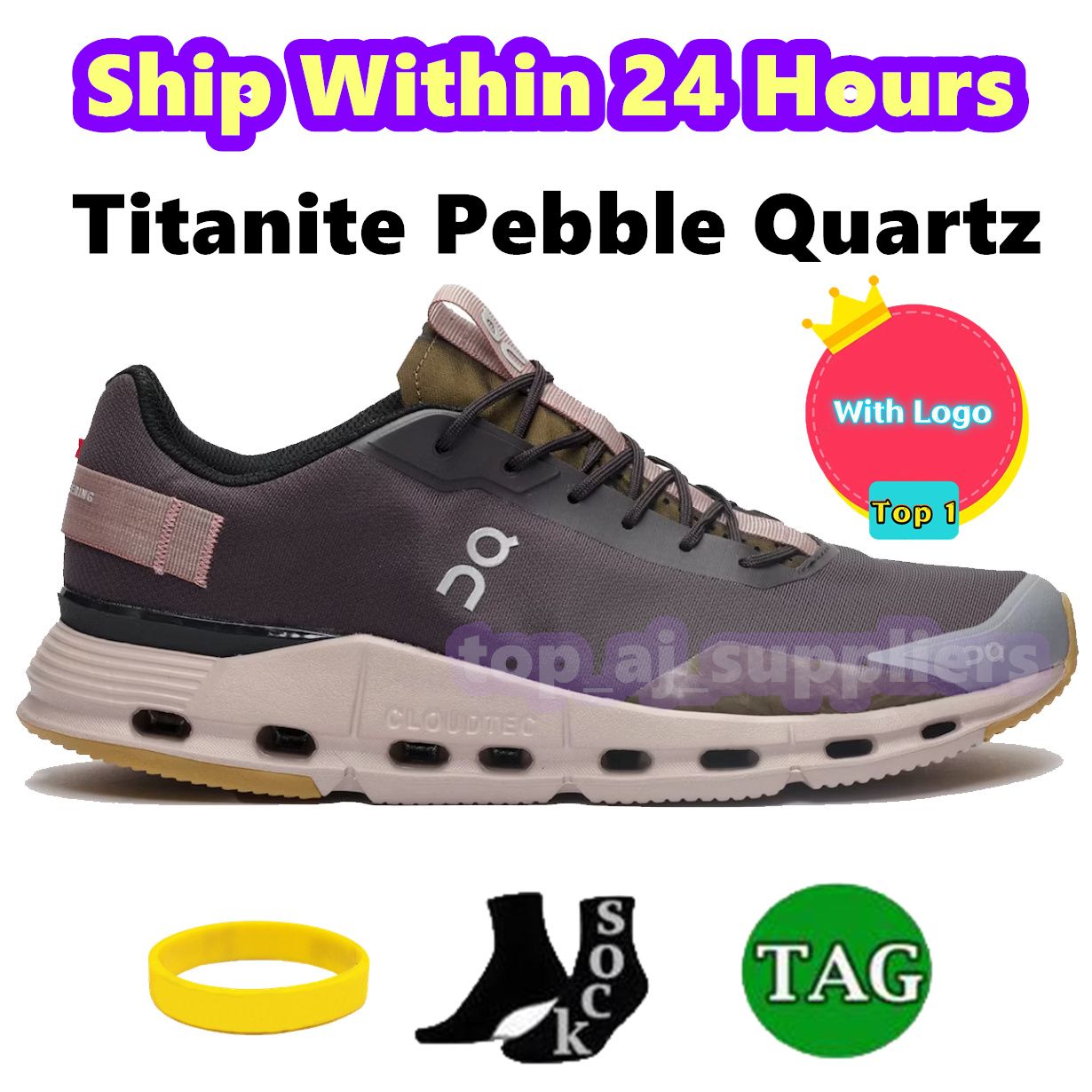 09 titanite pebble quartz