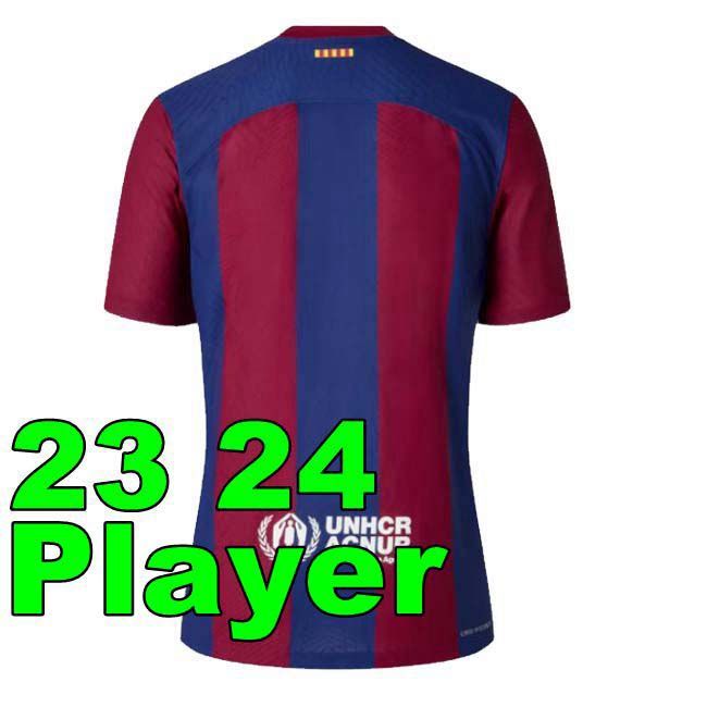 23 24 Home Adult Player