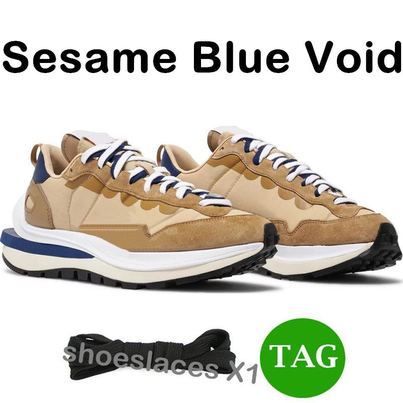 7 Sesame Blue Void