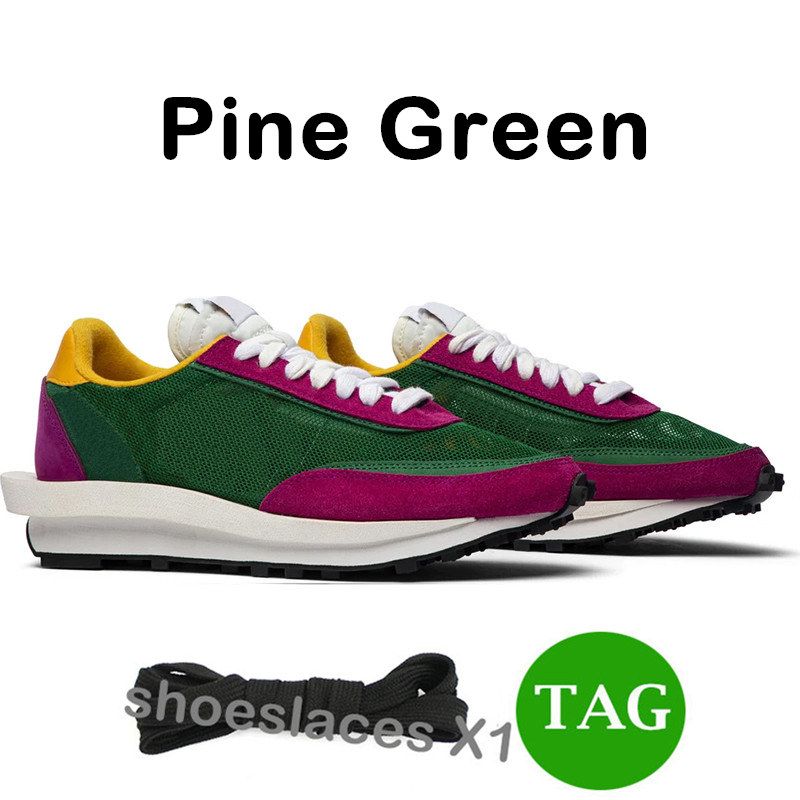 21 Pine Green