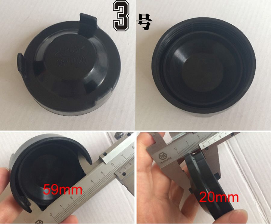 3 59mm 1pcs