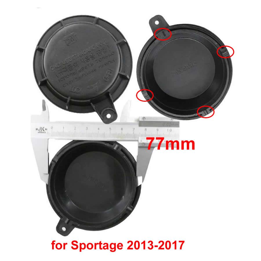 1PCS sportage 13-17