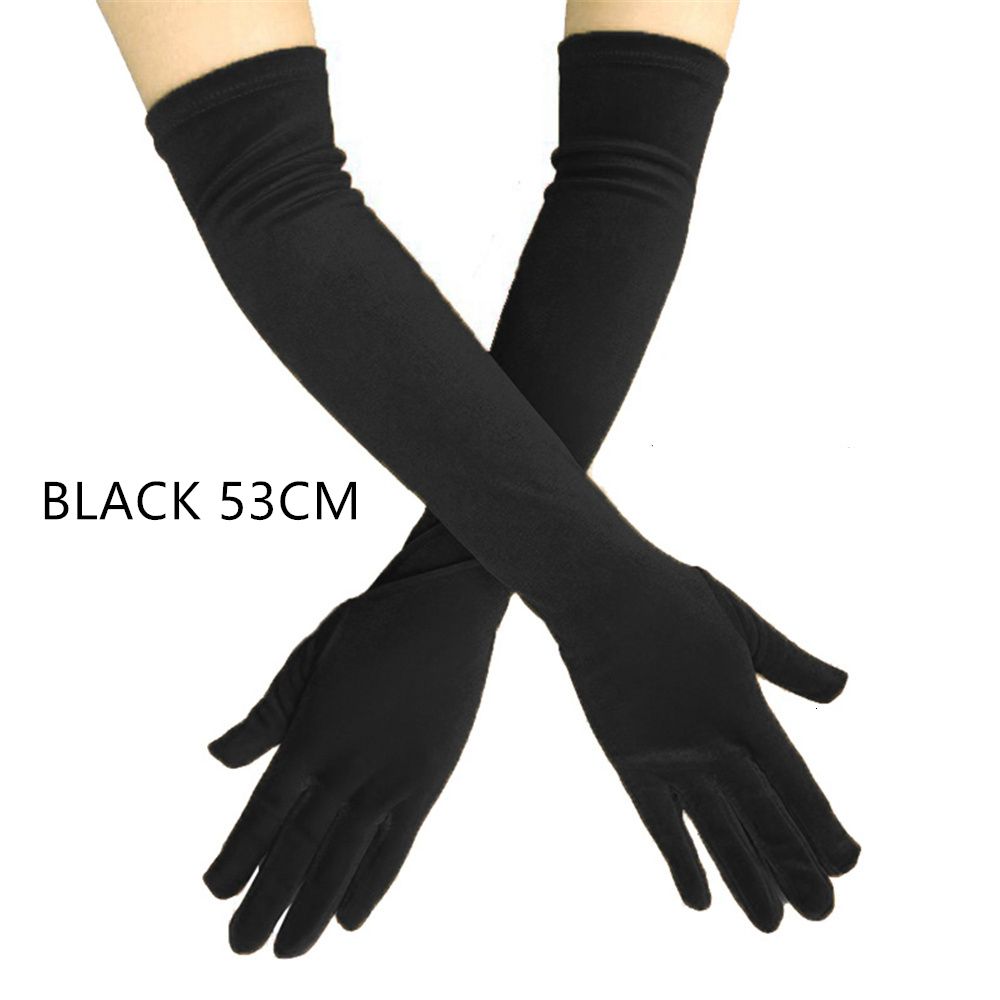 Black 53cm