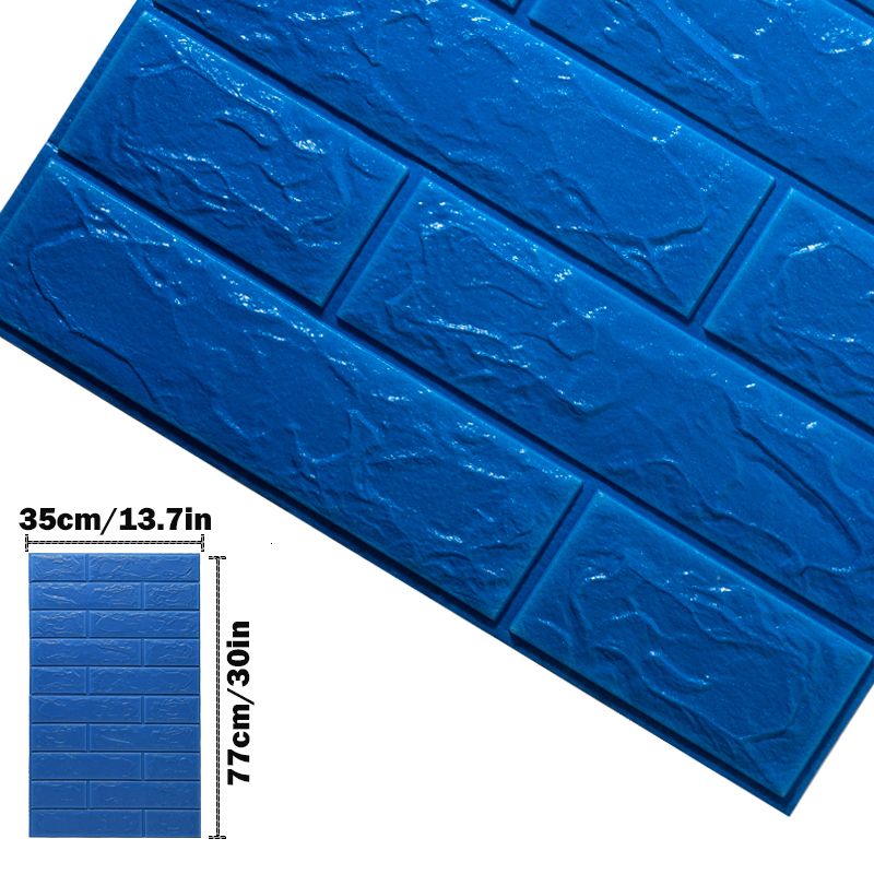 B01-blue-Thickness(4.5mm)