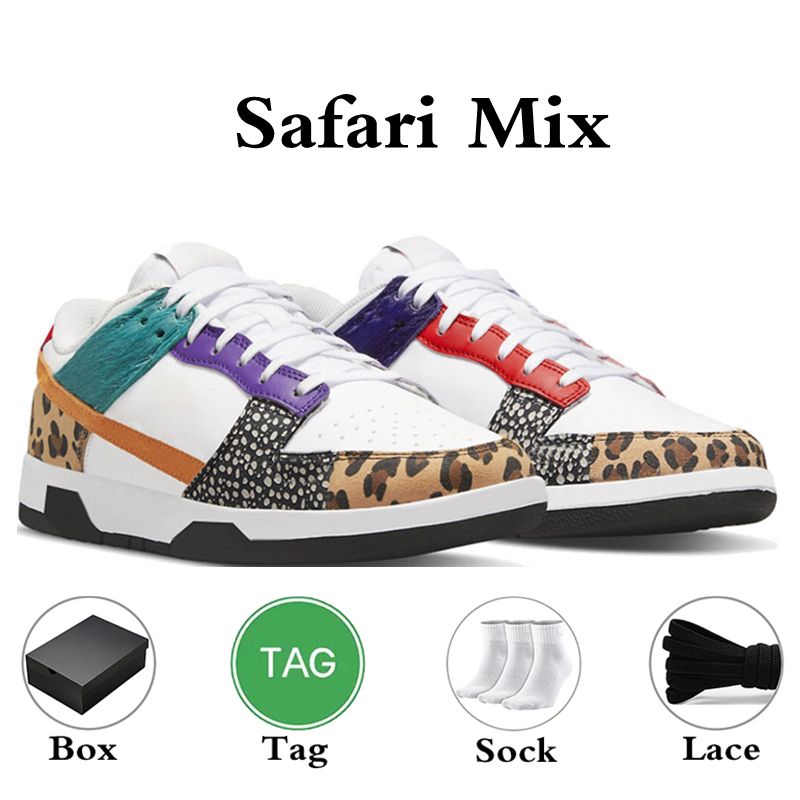 safari mix