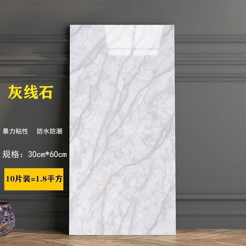 Gray Line Stone (30 x 60) in 10 Pieces