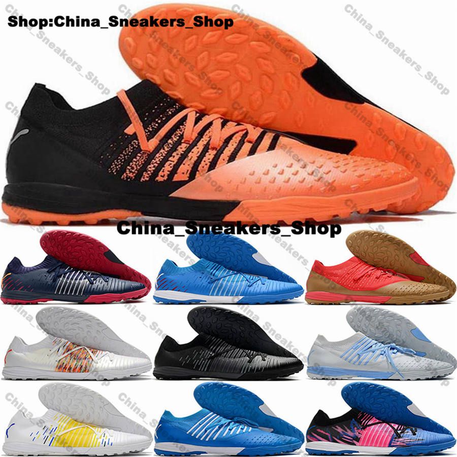 Scarpe da clearance calcio off white