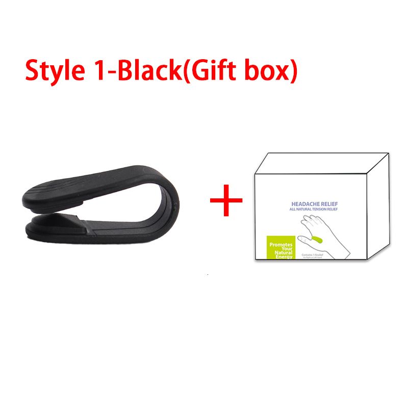 Style 1-black-box