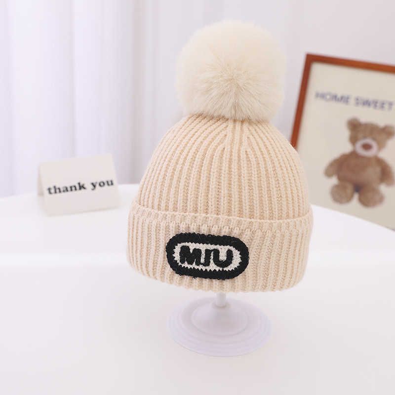 Logo MIU - Beige