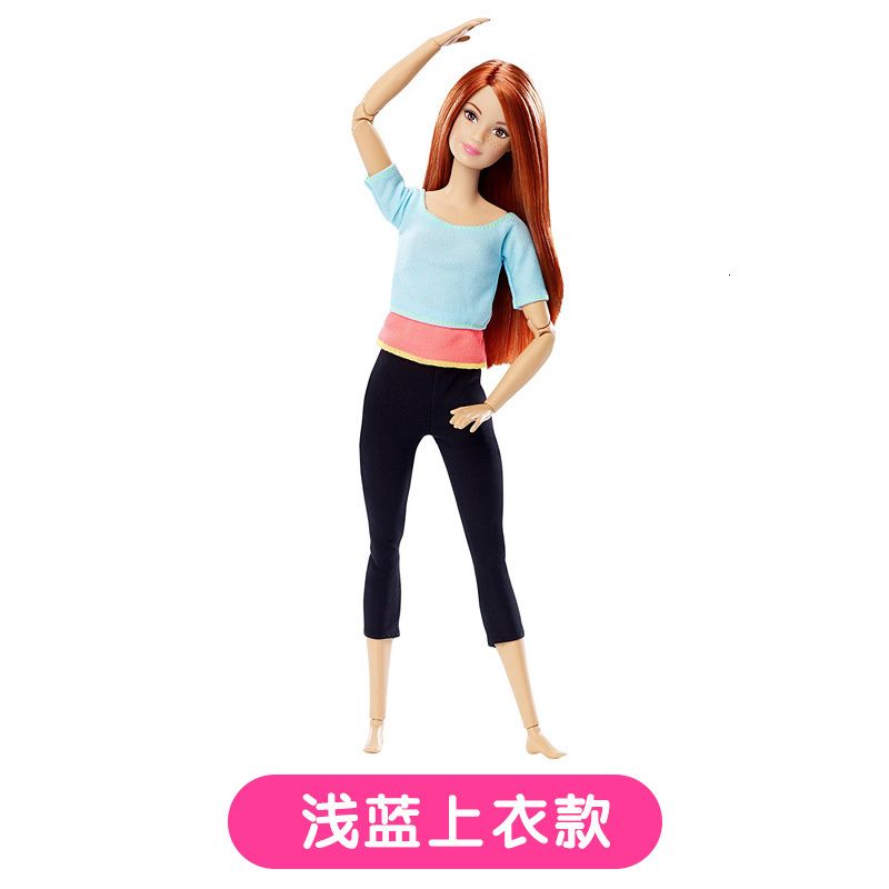 Barbie Yoga Doll 18-One Size