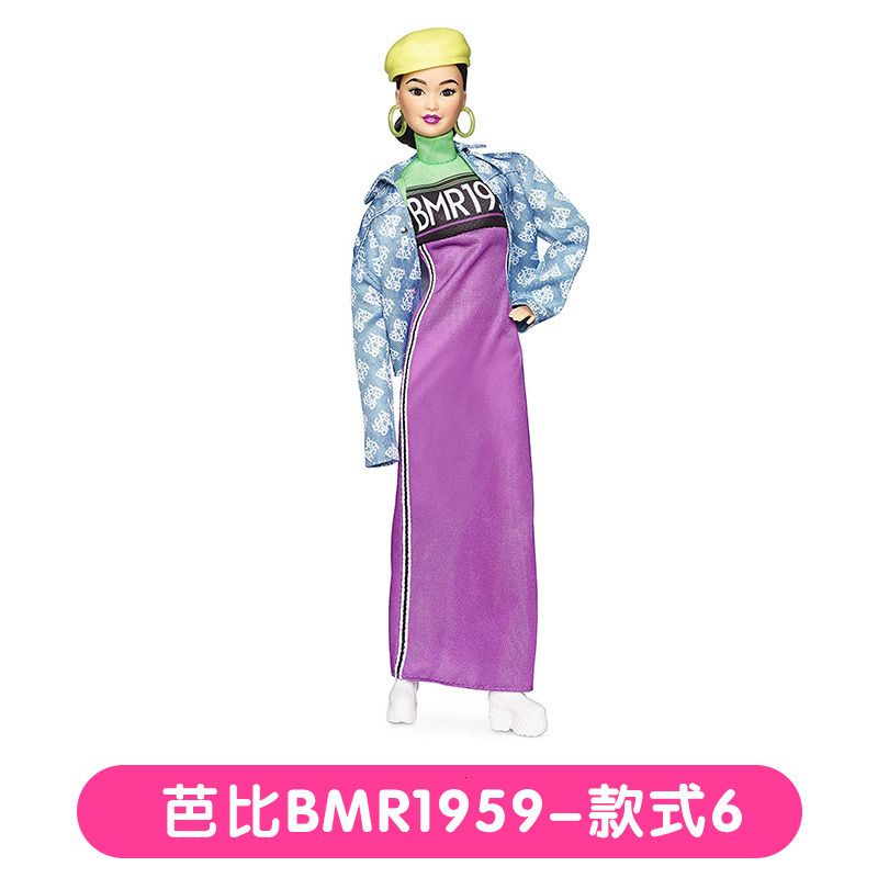 Barbie Bmr1959 13-One Size