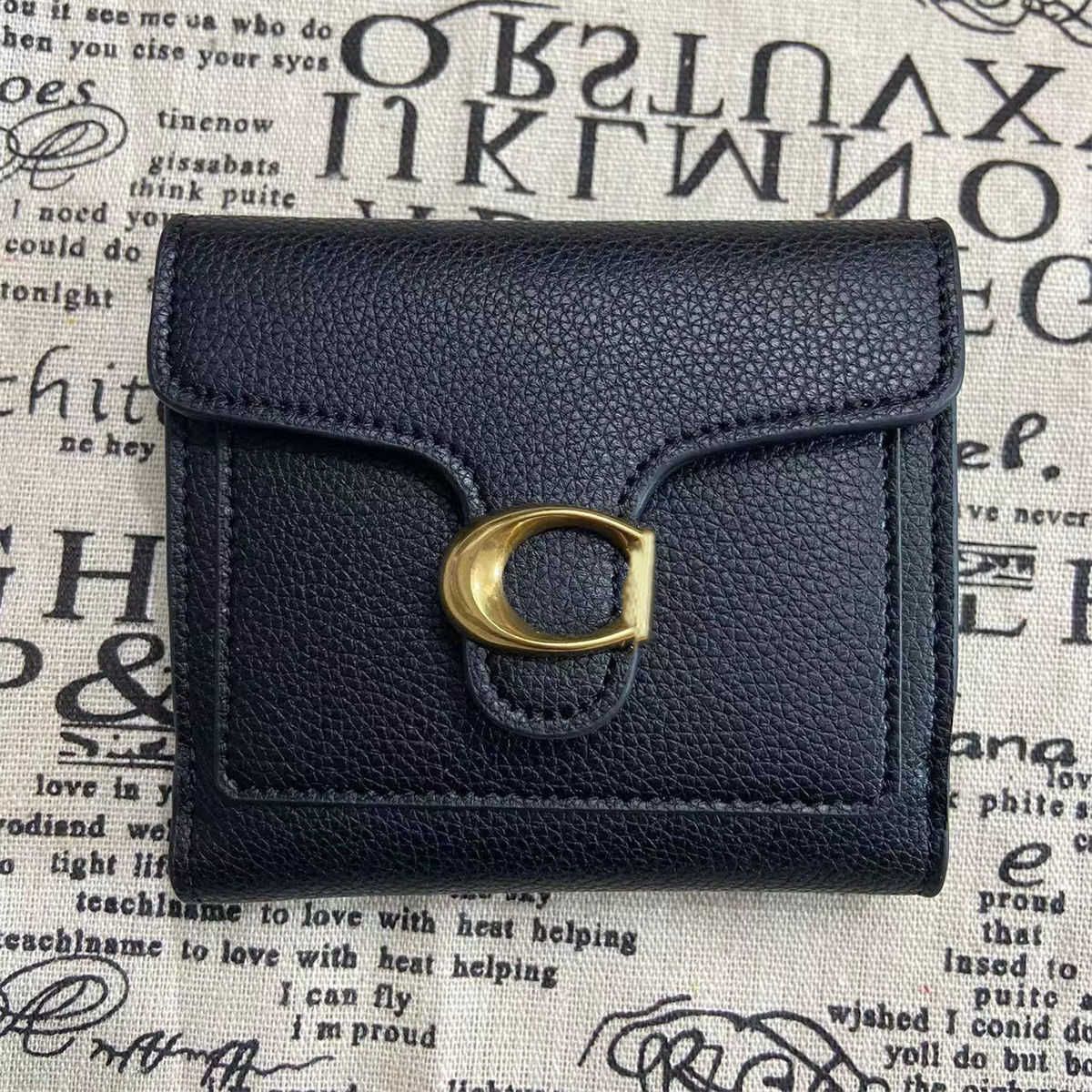 76552 Black-Wallet+Box