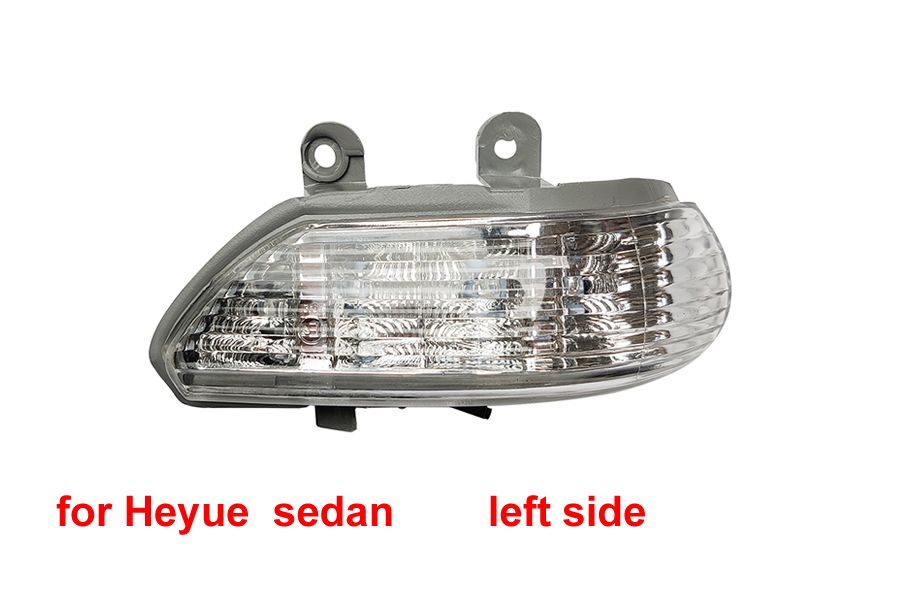 1pcs Heyue sedan L