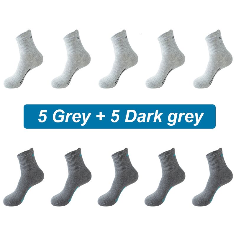 5 grey 5 dark grey