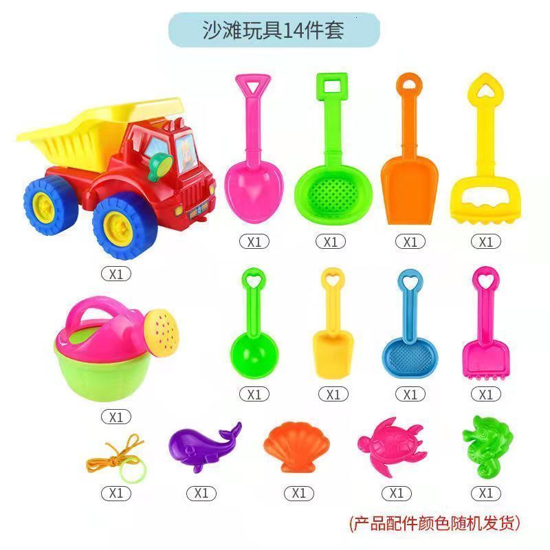 14pcs Random Color