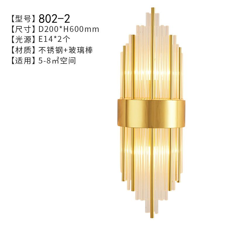 Jingu Copper 802-2 Source de lumière chaude