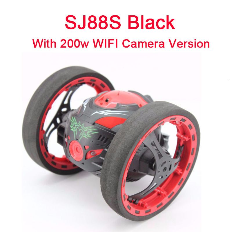 SJ88S-BLK-200WWIFI