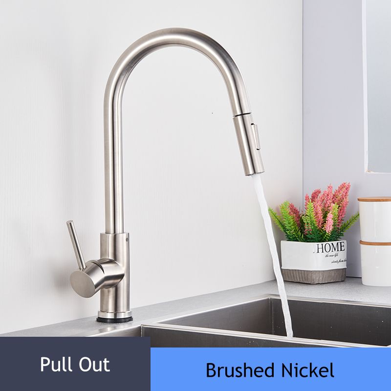 Brushed Nickel