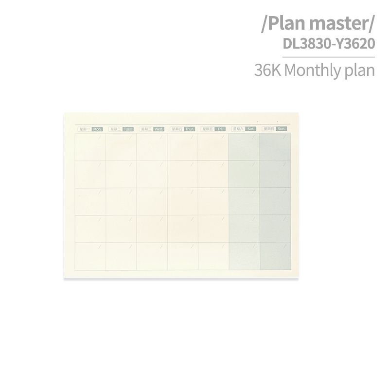 36K Monthly Plan