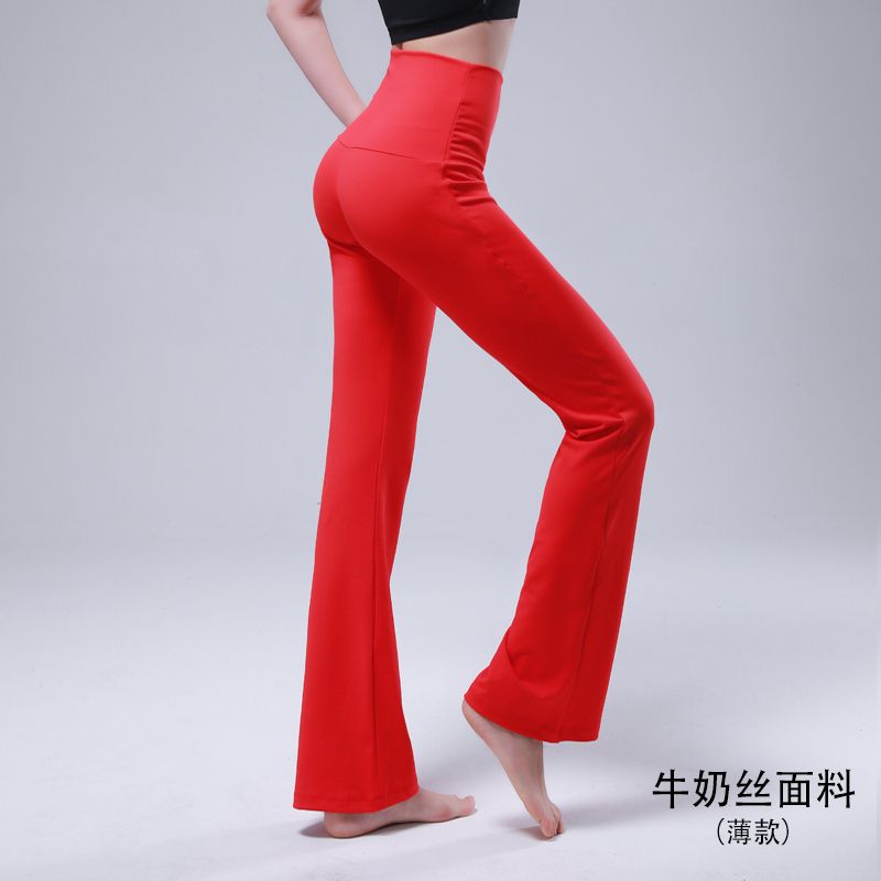 Pantalon Style7