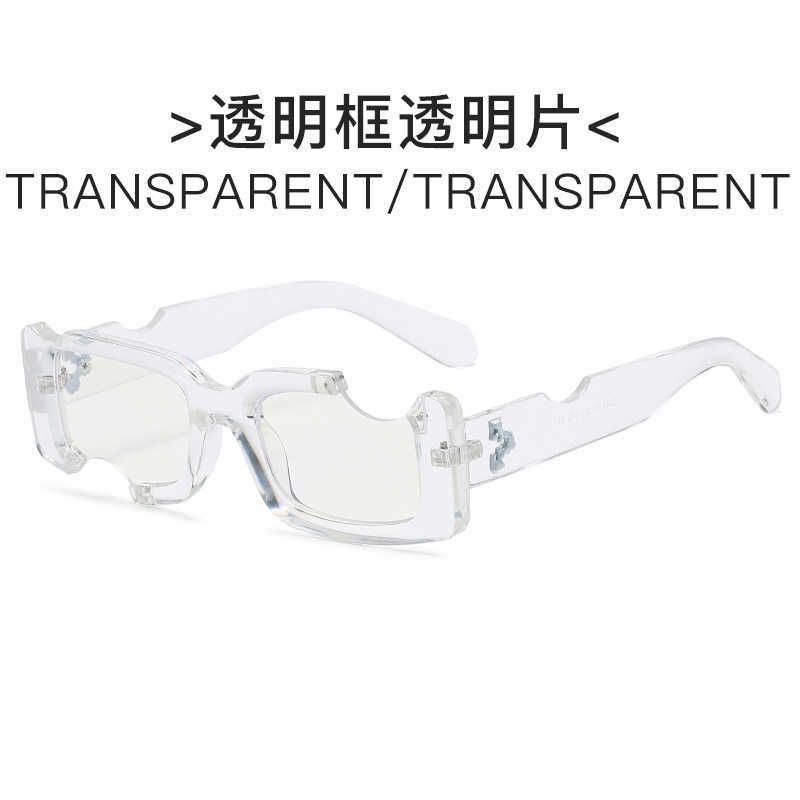 Transparent Frame Transparent Sheet