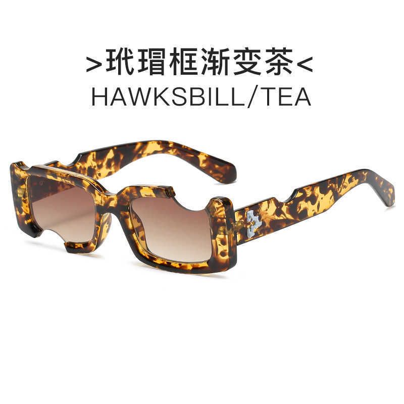 Hawksbill Frame Gradient Tea