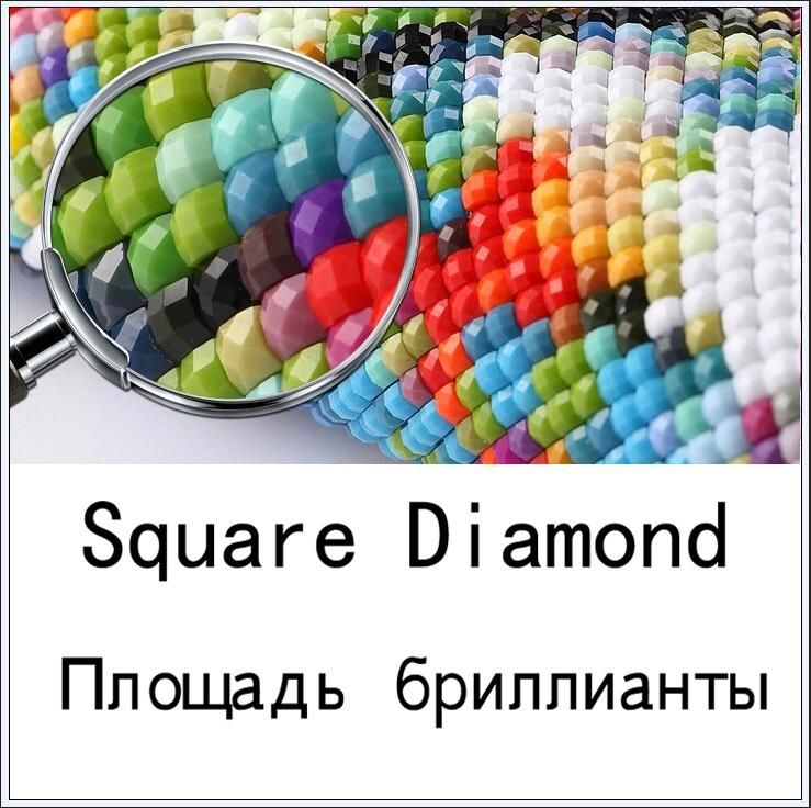 Storlek: 40x30cmsquare diamant