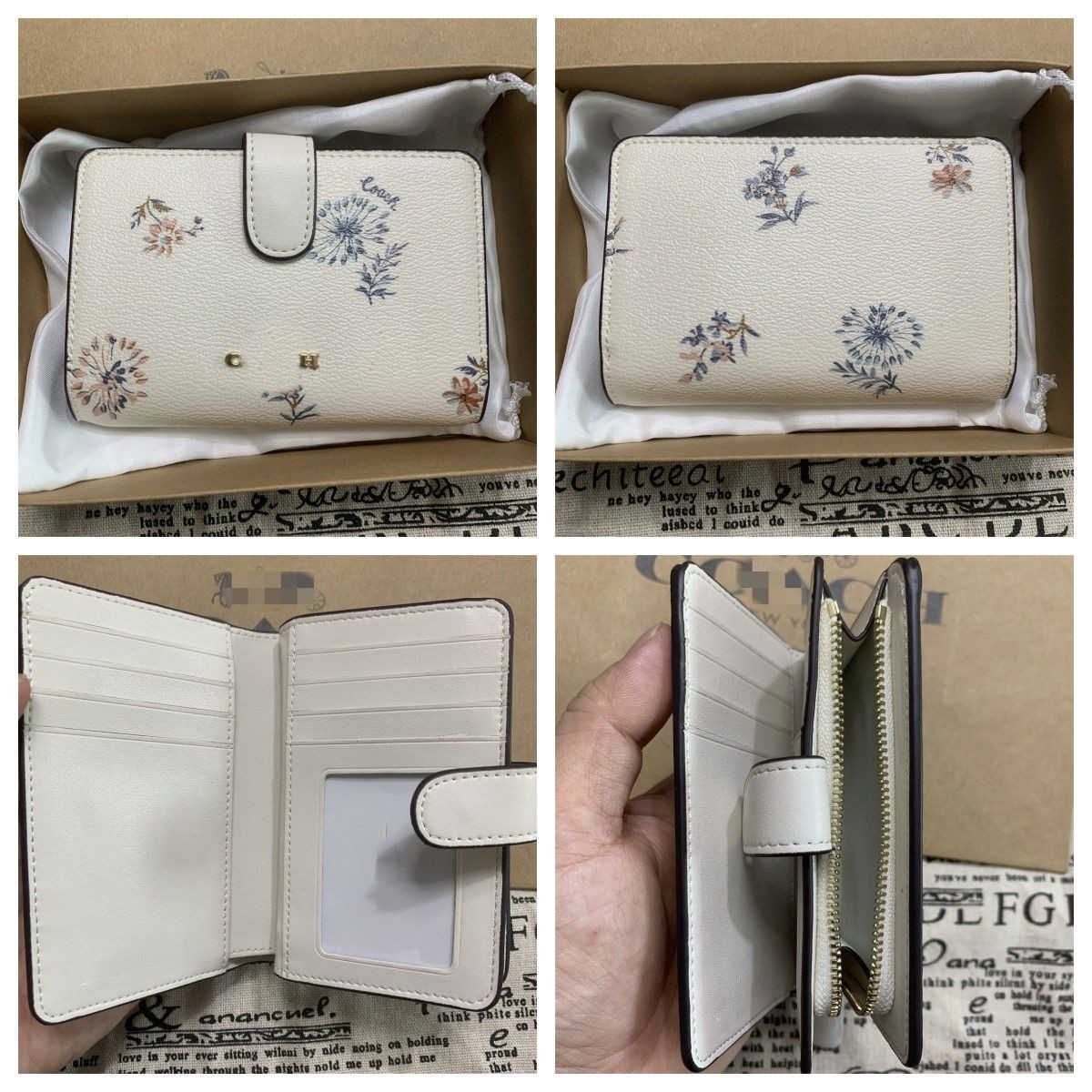 1 portafoglio bianco + scatola normale