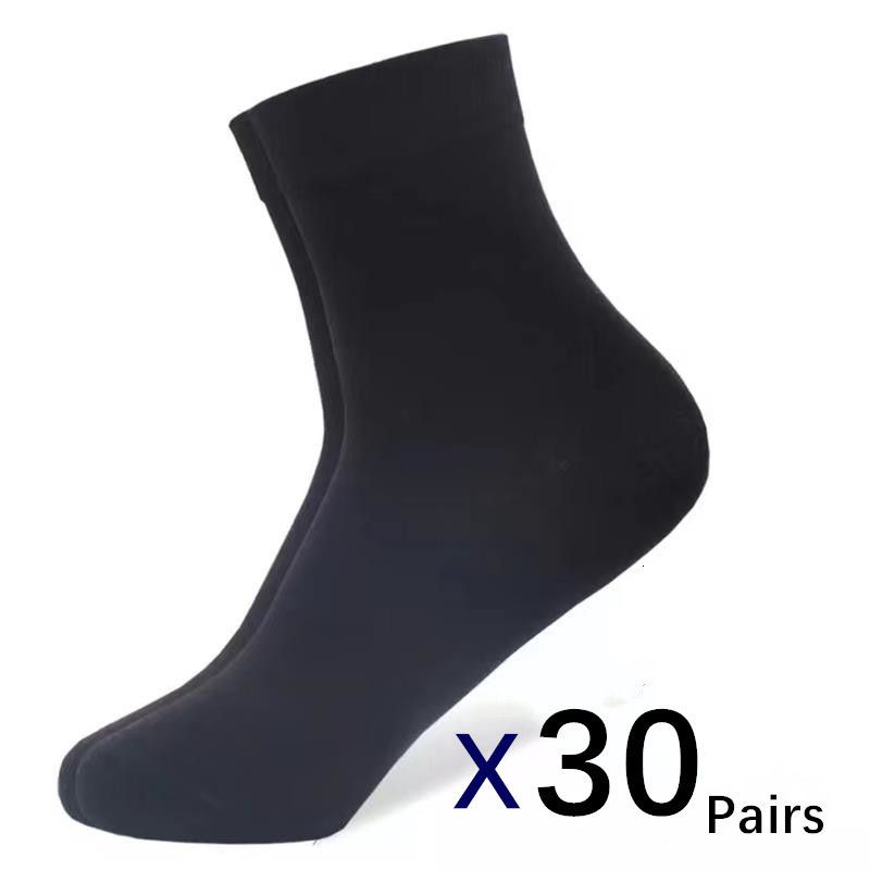 30pairs Black