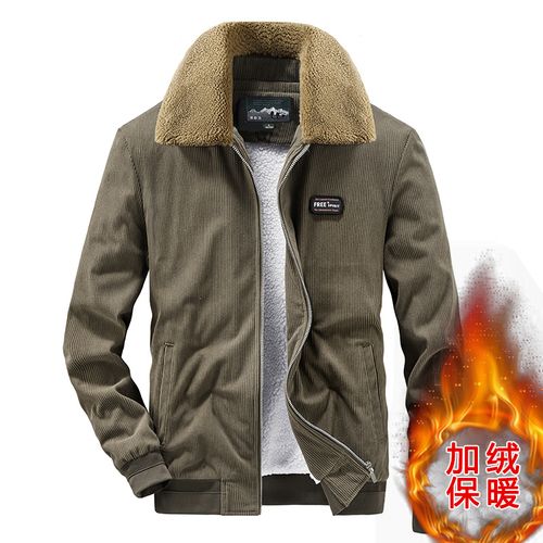 1911Fleece Khaki