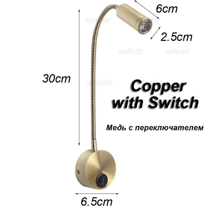 Copper with Switch