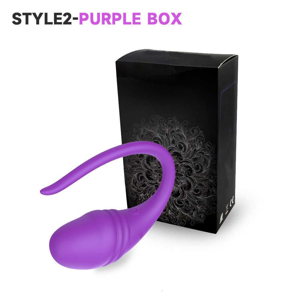 Стиль2-фиолетовый коробка