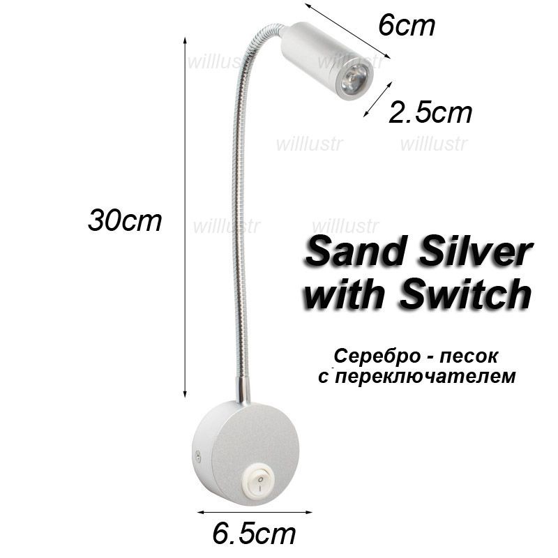 Sand Silver with Switch