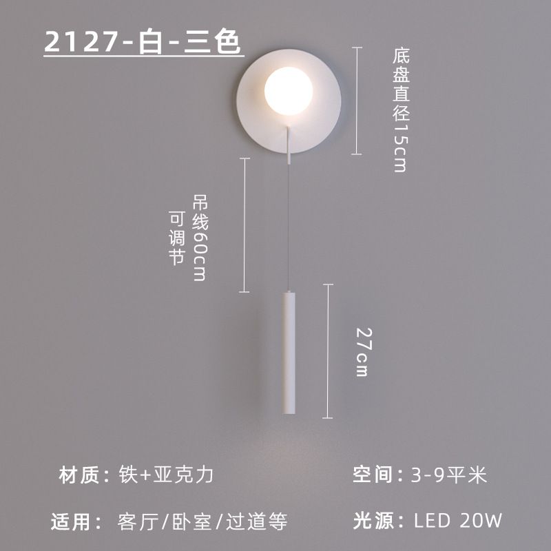 Blanc Chine 20W lumière blanche 15x87cm