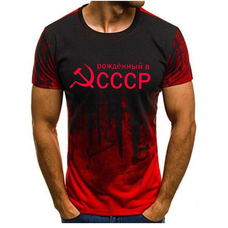 CCCP-06